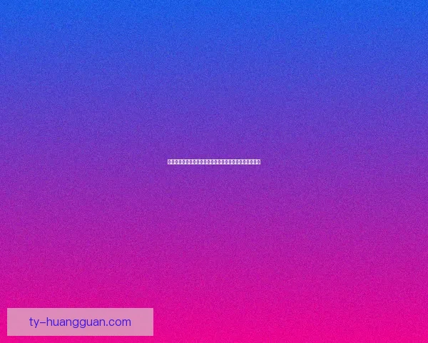 世界杯竞猜入口全面升级带你畅享赛事激情与精彩预测体验