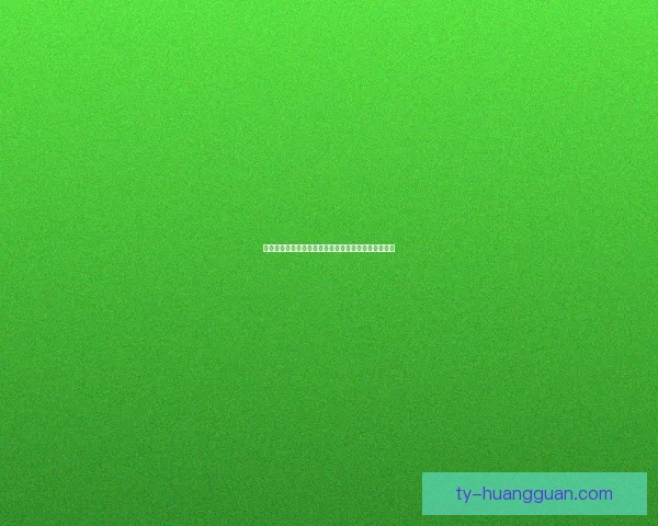 世界杯胜负竞猜策略与分析：解读各队优势与潜力预测