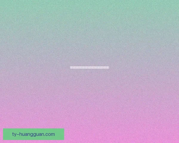 世界杯竞猜入口全面升级带你畅享赛事激情与精彩预测体验