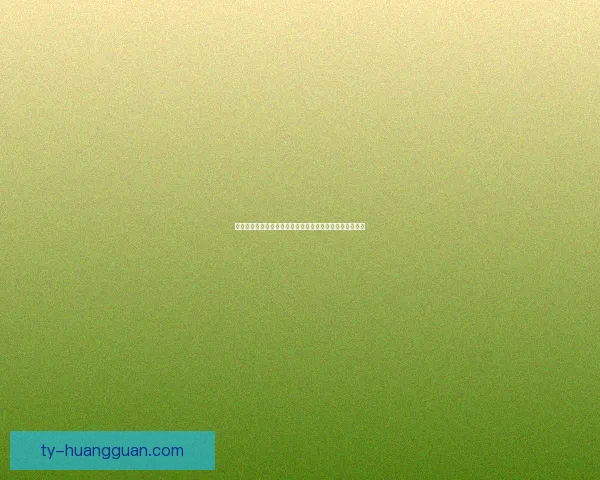 世界杯竞猜入口全面升级带你畅享赛事激情与精彩预测体验