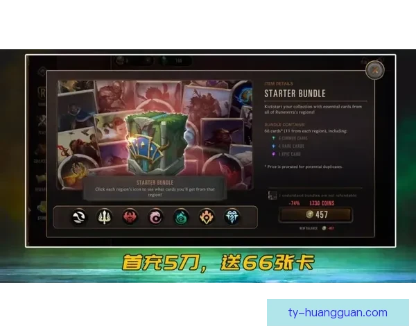 2026世界杯投注平台全面解析助你精准掌握最新赛事动态