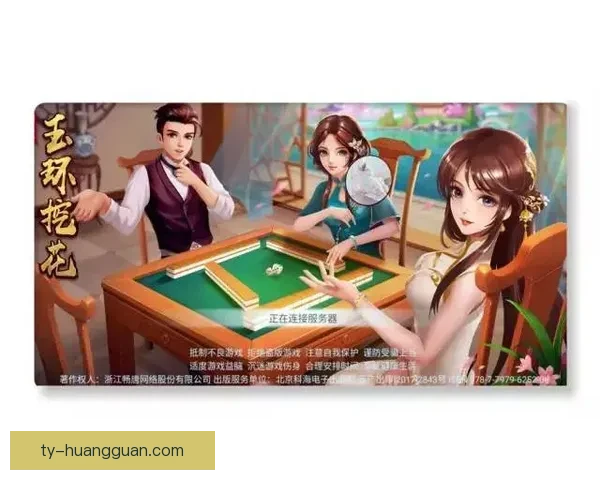 世界杯足球竞猜平台畅玩攻略让你赢取丰厚奖励技巧大揭秘