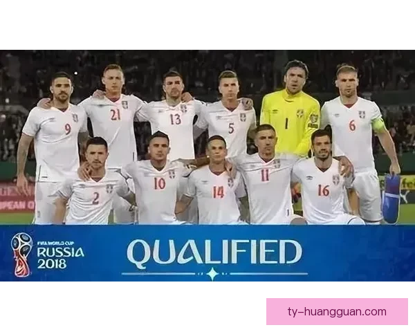 2026世界杯淘汰赛完整赛程解析及晋级球队预测